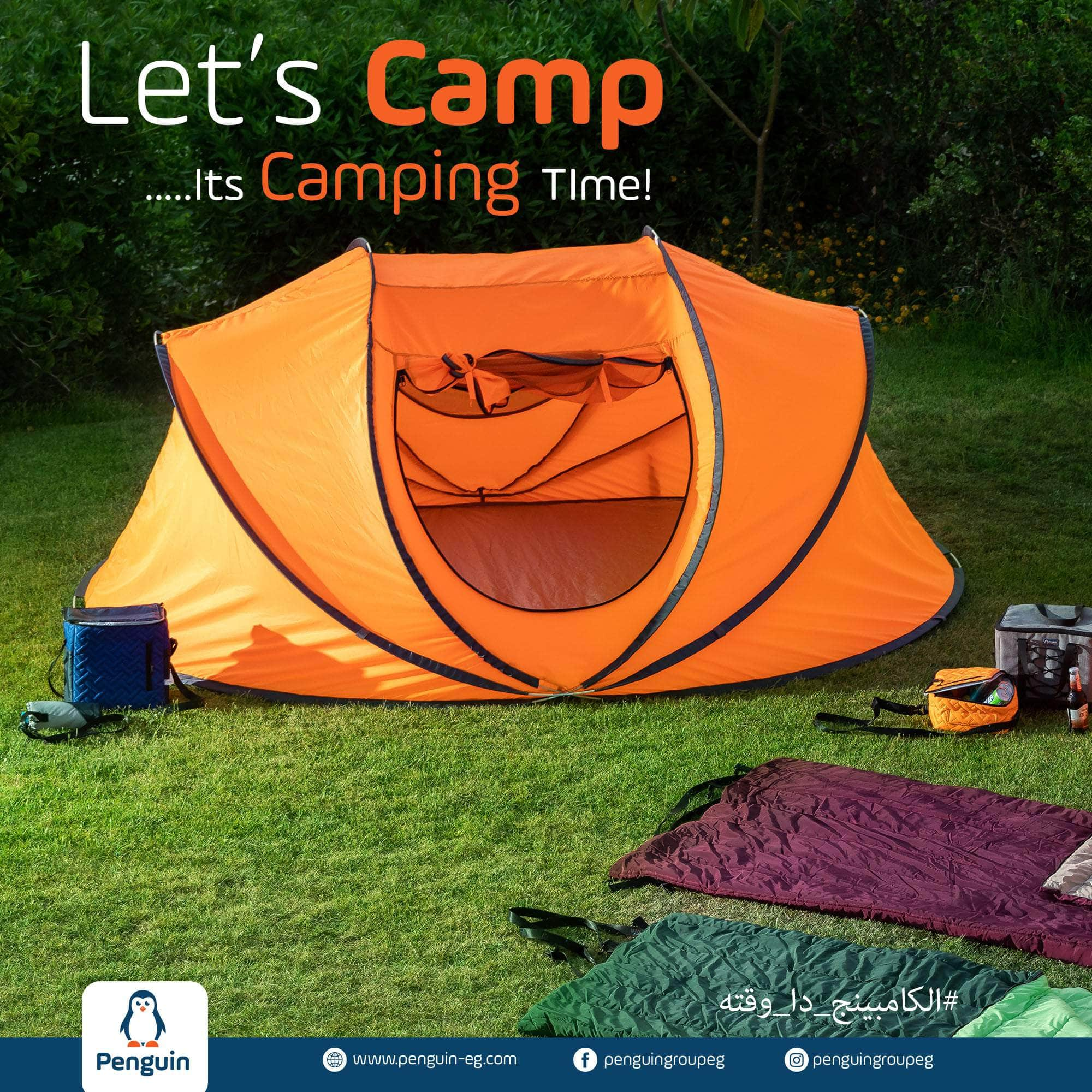 Crivit pop up outlet tent